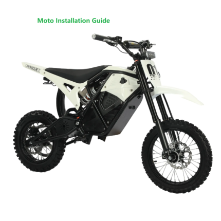 Moto Installation Guide(Vitual product, for payment testing only)